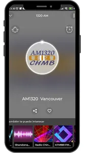 1320 AM Radio Vancouver CHMB screenshot 9