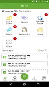 Greenway Bill screenshot 1