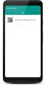 QR NIASM screenshot 2