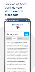 Find banks in USA screenshot 4