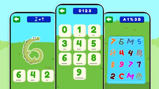 Little Math screenshot 17