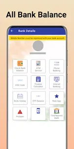 All Bank Balance Enquiry : Ban screenshot 2