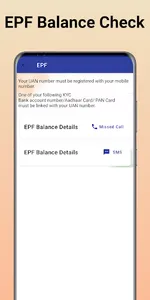 All Bank Balance Enquiry : Ban screenshot 5