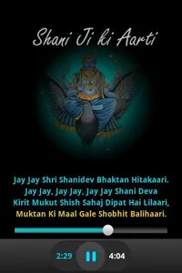 Shani Aarti - Audio & Lyrics screenshot 2