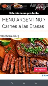 Argentino San Luis screenshot 1