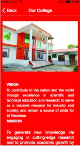 United Technical College screenshot 1