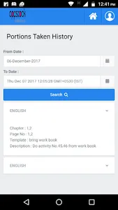 Appscook Public School screenshot 5