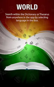 English to Hindi Dictionary screenshot 10