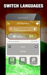 English to Hindi Dictionary screenshot 3