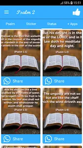 Psalm 2 screenshot 2
