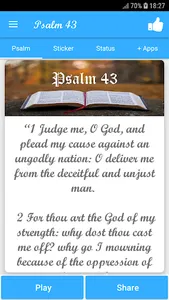Psalm 43 screenshot 0