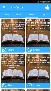 Psalm 43 screenshot 2