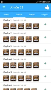 Psalm 55 screenshot 1