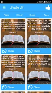 Psalm 55 screenshot 2