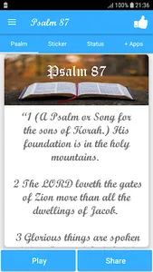 Psalm 87 screenshot 0