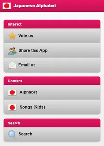 Japanese Alphabet screenshot 0