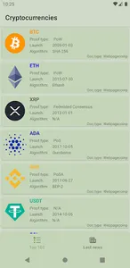 Cryptocurrencies and news screenshot 0