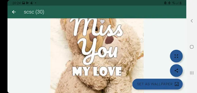 I MISS YOU SO MUCH MY LOVE screenshot 21