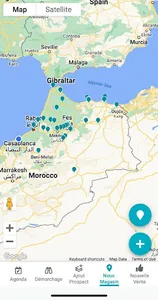 ComRock screenshot 3
