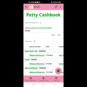 Advance Cash Book screenshot 11
