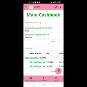 Advance Cash Book screenshot 17
