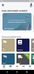 Smart Takaful screenshot 1
