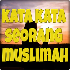 kata kata seorang muslimah screenshot 0