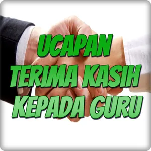 Ucapan Terima Kasih Kepada Gur screenshot 0