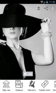 Beauty center BOMOND screenshot 0