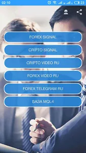 financial analys screenshot 0
