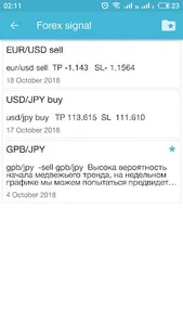 financial analys screenshot 3
