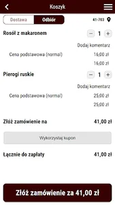 Gasthaus Pod Filarem screenshot 1