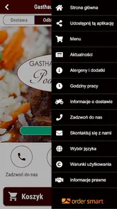 Gasthaus Pod Filarem screenshot 2