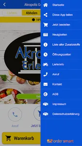 Akropolis screenshot 2