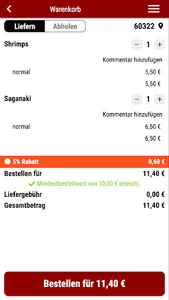 Indisches Restaurant screenshot 1