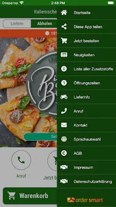 Italienische PizzaBurger screenshot 2