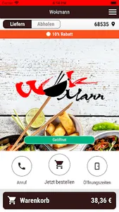 Wokmann screenshot 0