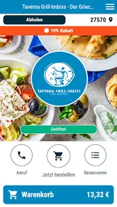 Taverna Grill-Imbiss screenshot 0