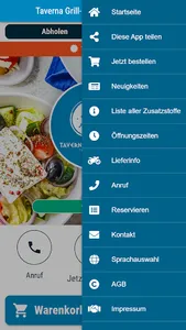 Taverna Grill-Imbiss screenshot 2