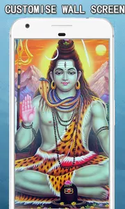 Lord Shiva Wallpapers Hd screenshot 2