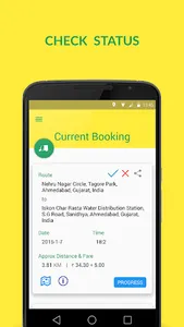 G-Auto screenshot 2