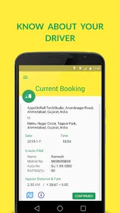 G-Auto screenshot 3
