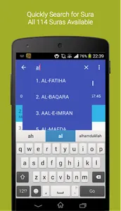 Quran MP3 Audio screenshot 1