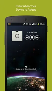Quran MP3 Audio screenshot 4