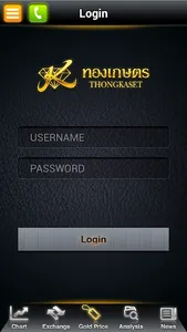 ThongKaset screenshot 2