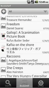 Bookshelf screenshot 6