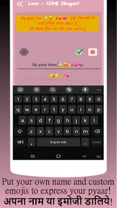 Hindi all ISHQ Pyaar Shayari screenshot 5