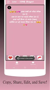 Hindi all ISHQ Pyaar Shayari screenshot 9