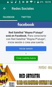 Red Satelital Wayna Putuqsi screenshot 2