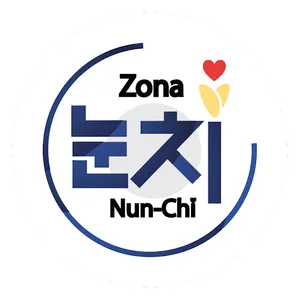Zona Nunchi -Ewi Radio- screenshot 1